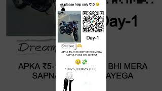 Dream....🫶🥺📈..#drama #duke250 #needmoney #fyp #phone #trending #explore #fypシ #money #viralvideo