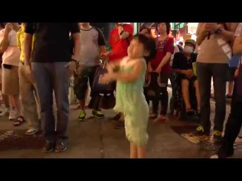 雄樂館 : 不再猶豫 (小妹妹伴舞) 14.06.14