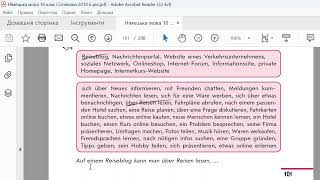 картинка: Beliebte Websites // Німецька мова 10(6) С.Сотникова