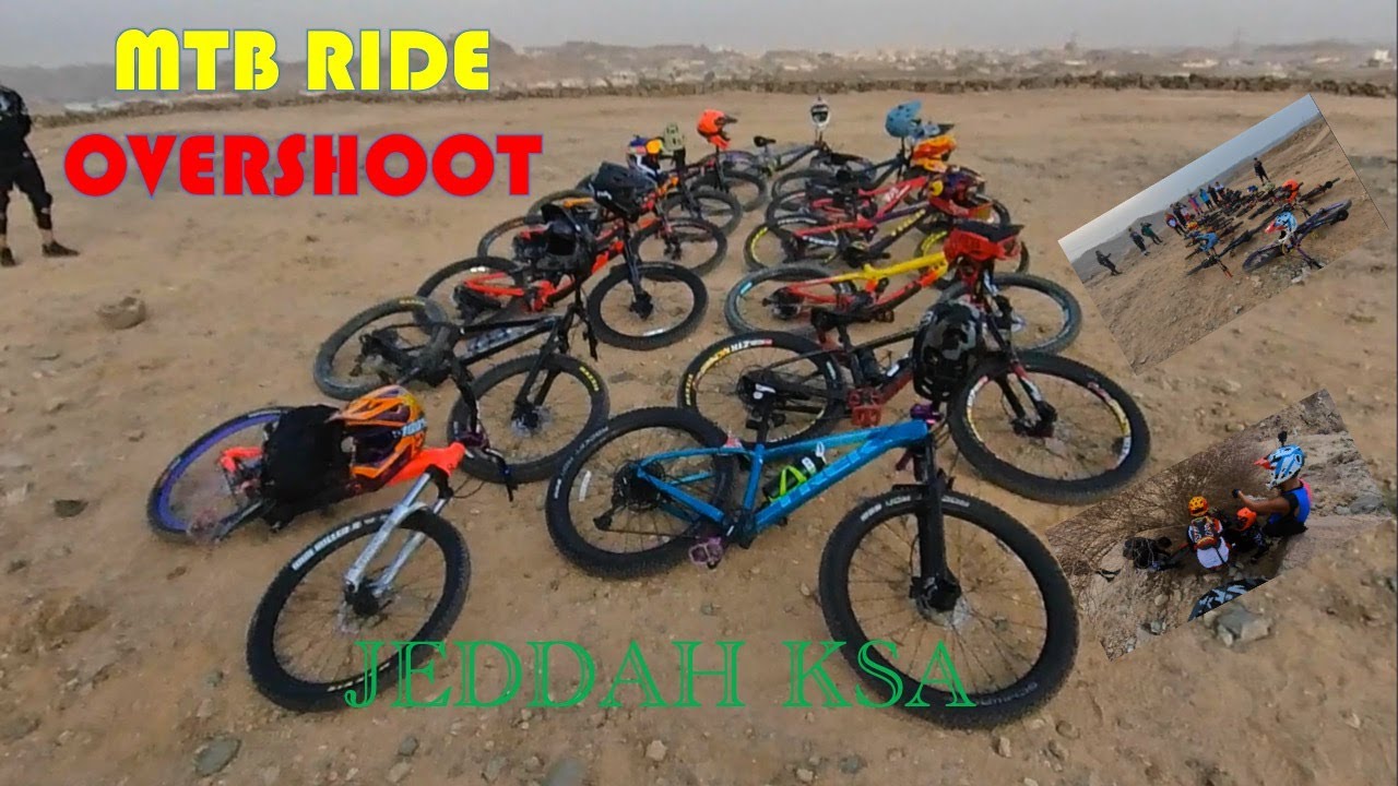 MTB RIDE OVERSHOOT - YouTube