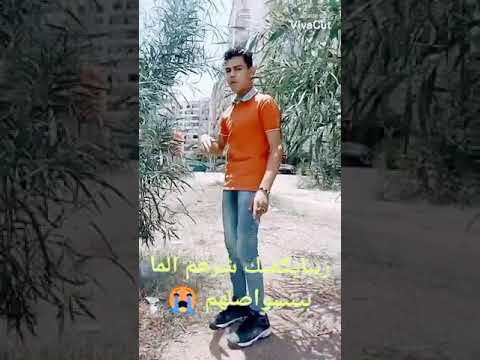 الهم علي طول ملازمني