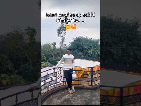 eid Mubarak ho #islamicvideo #youtubeshorts #viralvideo