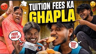 Mummy Ko Pata Chal Gaya 💀 @Nrkcomedyvines