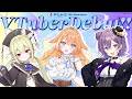 【 Teaser 】VTuber事務所「すぺしゃりて」5期生デビュー決定！【 #すぺしゃりて / #新人VTuber 】