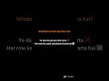 Window Function kya hota hai? 😱 (Part 1) | SQL Series 🔥 #viral #shorts #python #interview #trending