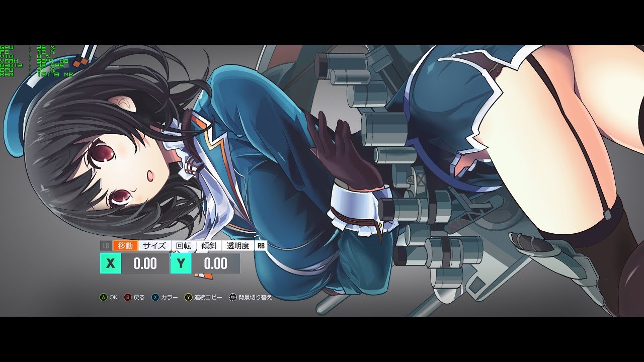 Forza Horizon 3 Speed Paint Kantai Collection Takao Pv 艦これ高雄 Lancerevo 逆再生 艦これ風紹介動画 Youtube