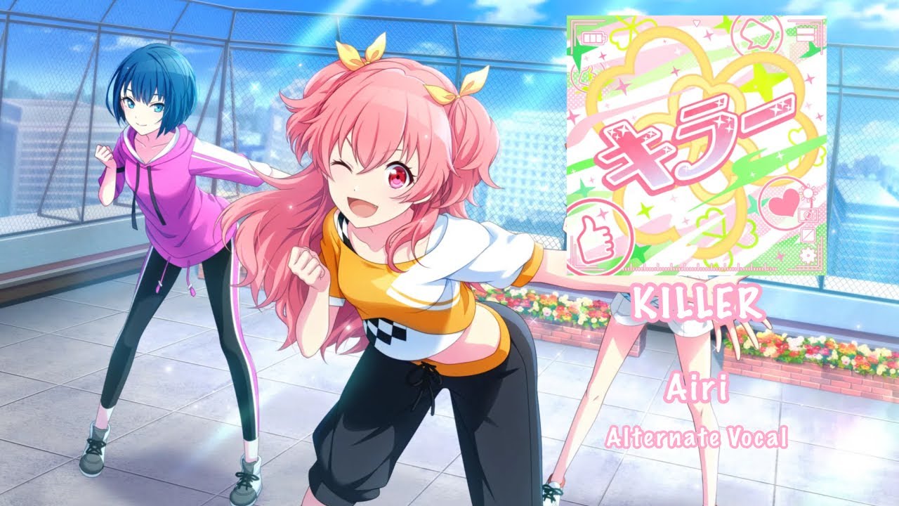 GAME SIZE] KILLER キラー Airi Momoi 桃井 愛莉 Alternate Vocal