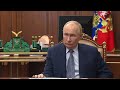 Встреча с Эллой Памфиловой