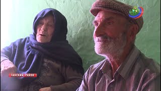 Долгожители Дагестана
