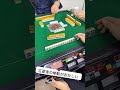 慣れって怖い😨　#麻雀 #麻雀好きと繋がりたい #雀荘 #三人打ち麻雀 #麻雀初心者