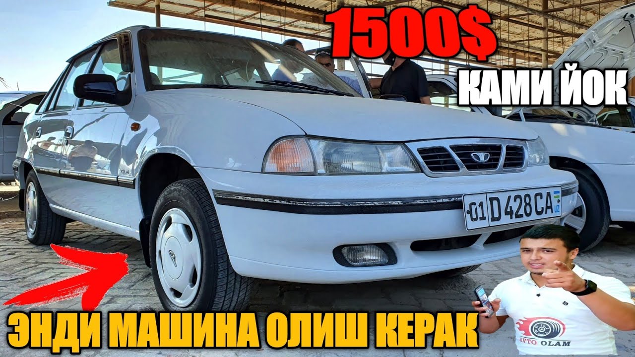 Авто элон уз дамас