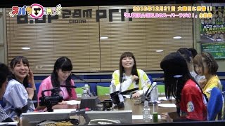 スパガ☆Times (No.26) 2017.1.16配信
