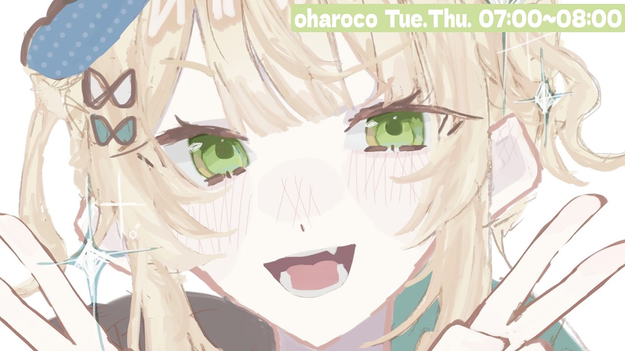 【 おはろこ！】家で作れる美味しい飲み物ぜーんぶ知りたい【 鏑木ろこ￤にじさんじ 】