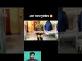 খুজে লাভ নাই🤭