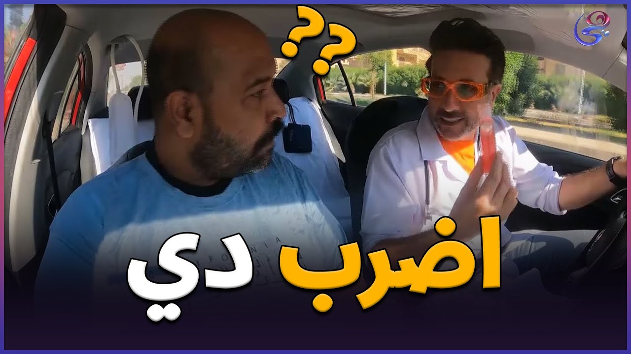 أنا أقدر أطلعلك شعر في نص ساعة