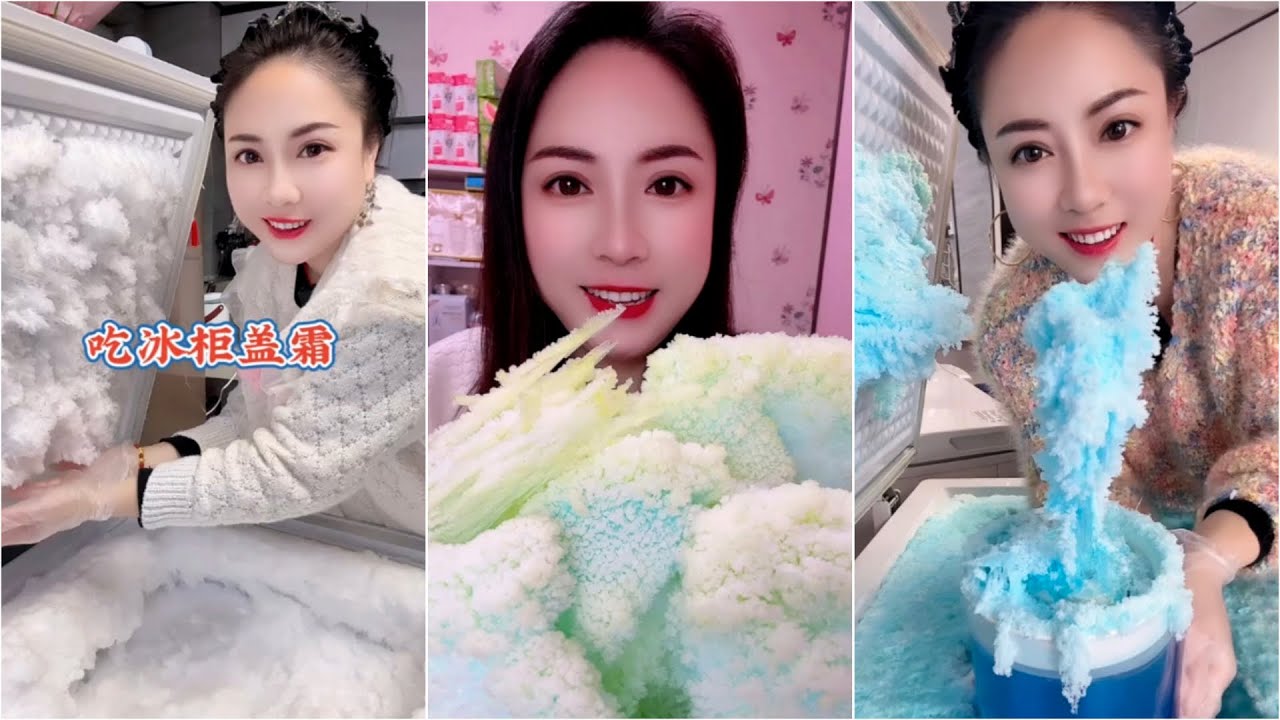 𝐅𝐑𝐄𝐄𝐙𝐄𝐑 𝐅𝐑𝐎𝐒𝐓 𝐄𝐀𝐓𝐈𝐍𝐆 𝐀𝐒𝐌𝐑 / 𝐅𝐑𝐄𝐄𝐙𝐄𝐑 𝐅𝐑𝐎𝐒𝐓 𝐈𝐂𝐄 𝐄𝐀𝐓𝐈𝐍𝐆 𝐀𝐒𝐌𝐑 / 𝐂𝐑𝐔𝐍𝐂𝐇𝐘 𝐇𝐀𝐑𝐃 𝐈𝐂𝐄 𝐄𝐀𝐓𝐈𝐍𝐆 𝐀𝐒𝐌𝐑