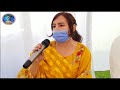 Status of women in GB | Consultation with civil society with Neelofar Bakhtiar| NCSW