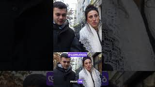  georgia foryou tbilisi georgia