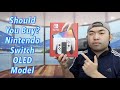 Should You Buy? Nintendo Switch OLED Model