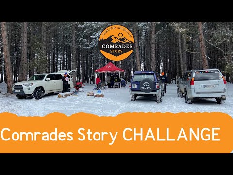 Comrades Story GPS Orientation Challenge 12.02.2023 / #Challange #Orientation #Wrangler #landrover