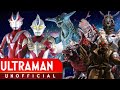 ウルトラマンマックス MAD