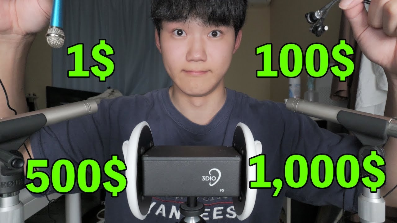 【ASMR】100円 vs 10万円 4種類のマイクで耳かき聞き比べ【SUB】1$ vs 1,000$: Ear cleaning Comparison with 4 types of Mic