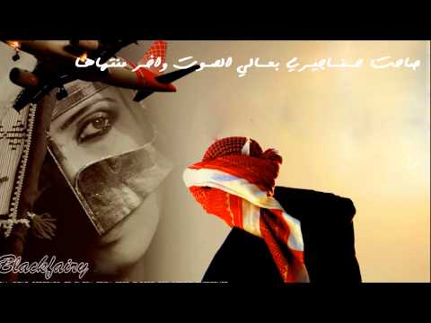 يآمسآفر عن الاحبآب لاتطول الغيبه