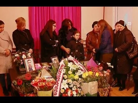 ირაკლი კვარაცხელიას სენაკში დღეს დაკრძალავენ