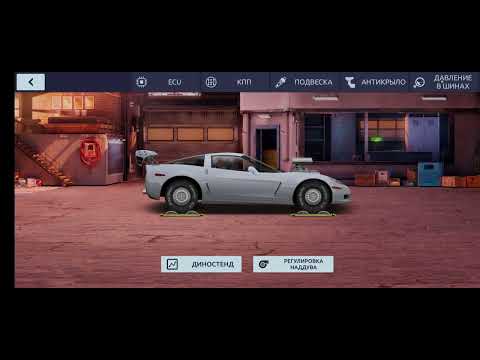 Машину стало качать