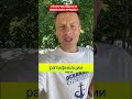 ⚡️”СПАСИБО ПУТИНУ”! ШВЕЦИИ И ФИНЛЯНДИИ ДО НАТО ОСТАЛСЯ ОДИН ШАГ!