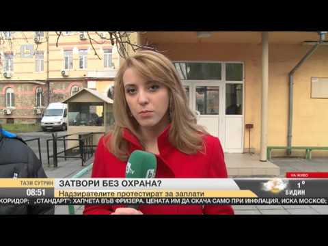 Чавдар Христов в Сутрешния блок на БТВ Тази сутрин