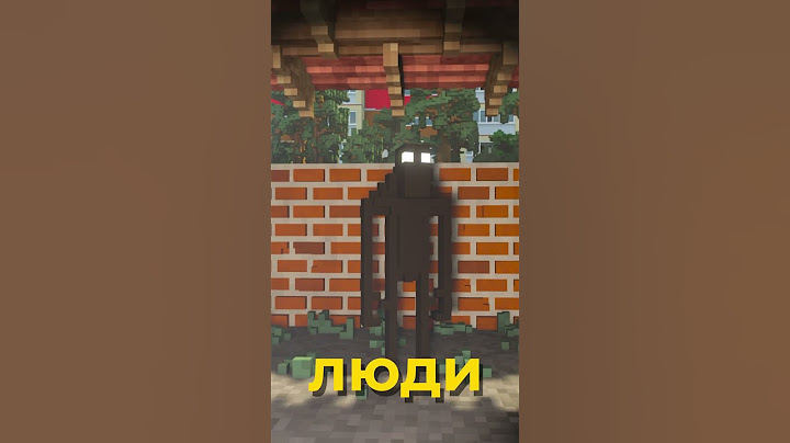 ЖУТЬ В TEARDOWN