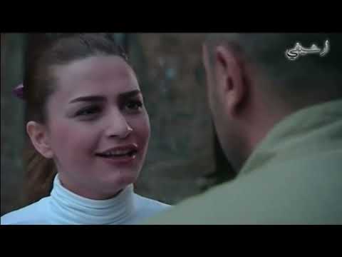 مسلسل زلزال الحلقة  الرابعة عشر بطولة رنا شميس