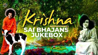 Krishna Bhajans | Jukebox | Prasanthi Mandir Bhajans
