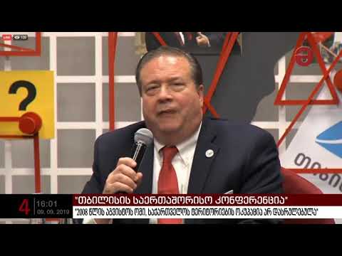 \"2008 წლის აგვისტოს ომი, საქართველოს ტერიტორიების ოკუპაცია არ დასრულებულა\"