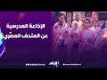أحمد موسى يشيد بـ وزير التعليم بعد قرار تخصيص فقرة فى الإذاعة المدرسية عن المتحف المصري الكبير