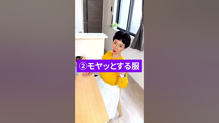 洋服が溜まっている人に３つのおすすめテクニック