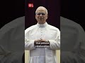 Reflection by Pope Leo XIV