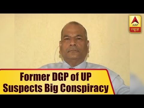 Don Munna Bajrangi Murder: Former DGP of UP Vikram Singh Suspects Big Conspiracy