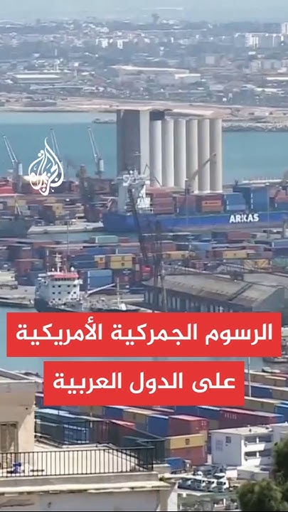            
 - نشر قبل 2 ساعة