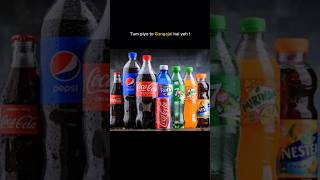 Tum Piyo To Gangajal Hai Ye shortsfeed shorts viral trendingcomedy