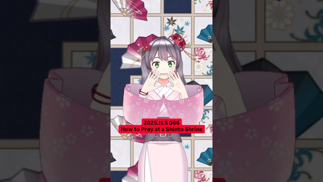 【D66】 About Shrines and Temples ③: How to pray at a shrine