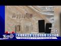 懷孕還吸毒! 毒販女友45歲高齡孕婦也淪陷｜TVBS新聞 @TVBSNEWS01