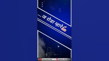 badmashi status 🔱attitude boy whatsapp status #badmashi_status #2023status  #haryanvishayari #shorts