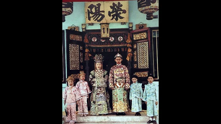 娘惹文化究竟是啥文化？《俊瑋談新066》 - 天天要聞