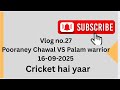 Vlog No.27 #crickehai yaar #cricketenthusiast #cricketfan #cricket #cricketacadmey #cricketlover 