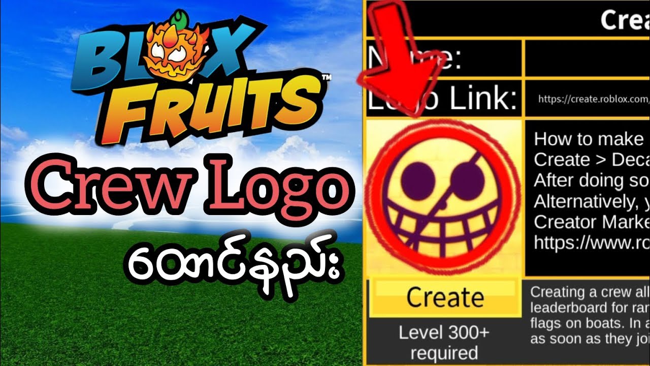 bloxfruits ထဲမှာfreeရတဲ့crew logoများ😎