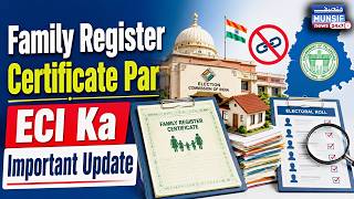 Family Register Certificate Par ECI Ka Important Update | Telangana Voters Zaroor Jaan Lein News