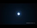 FINAL FANTASY XVI テーマソングトレーラー / 米津玄師『月を見ていた』