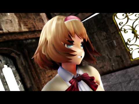 【東方MMD】ゴーストルール アリス・マーガトロイド